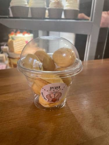 Орешки со сгущенкой