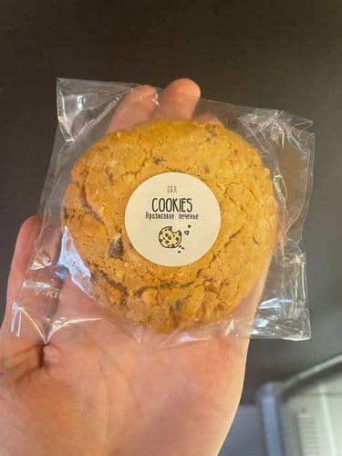 Печенье арахисовое