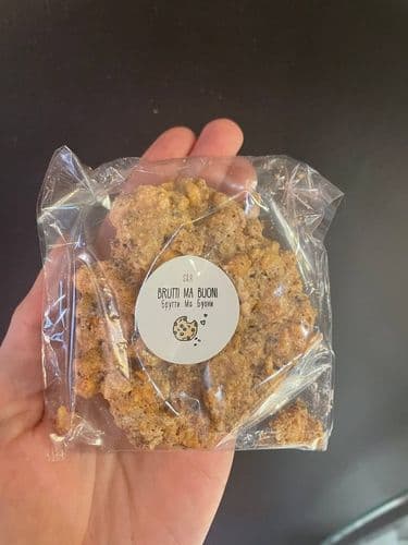 Печенье брутти и бони